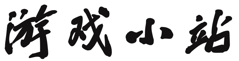 经济管理全球通